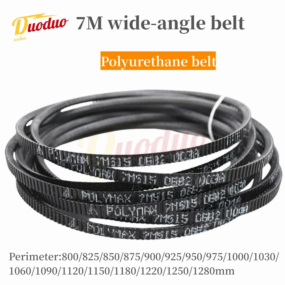 

7M Wide angle Belt 7M800 7M825 7M850 7M875 7M900 7M925 7M950 7M975 7M1000 7M1030 7M1060 7M1090 --7M 1280PU Drive triangle V-Belt