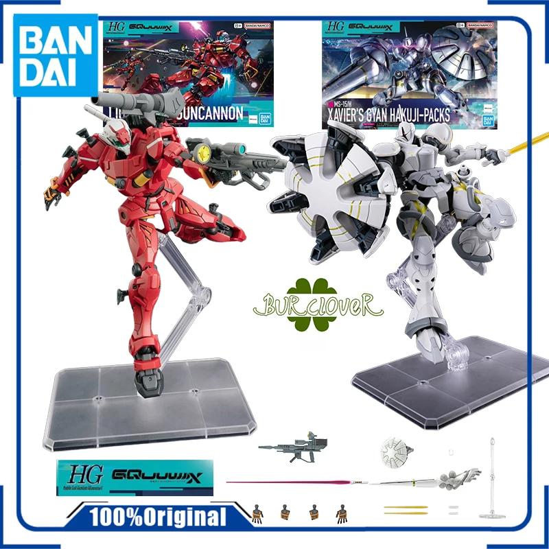 

Bandai Original HG MSGG GQuuuuuux Light Cannon & Xavier Gyan (White Porcelain Equipment) Anime Assembly Model Toys For Kids