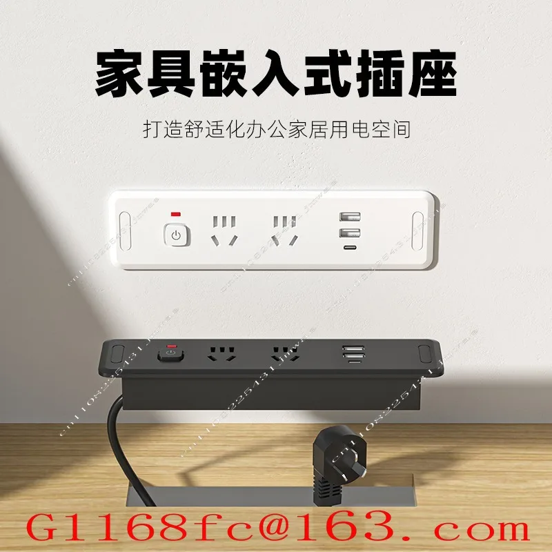 Embedded for TV Cabinets, Office Desks, Countertops, Embedded Row , Multifunctional with Threading Holes, Hidden Plug Sockets