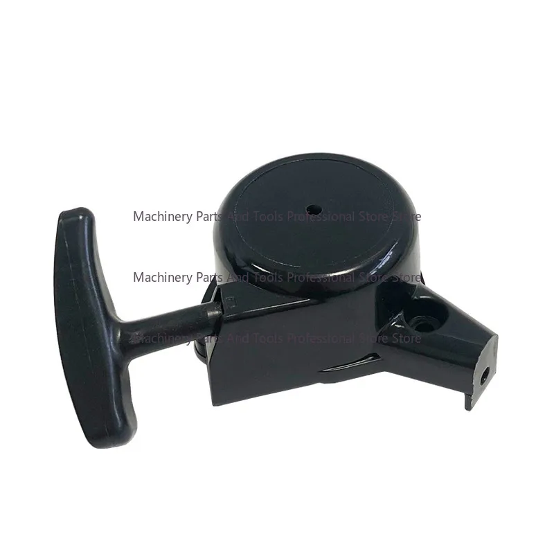 1PC Two-stroke knapsack sprayer sprayer pull plate accessories TU26 767 double spring easy start pull plate