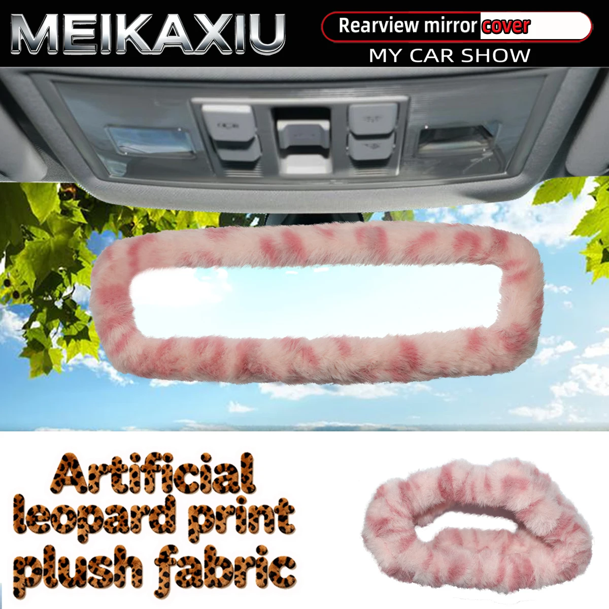 Pink and Brown Faux Leopard Fur Plush Elastic Car Rearview Mirror Cover, Decorative Car Interior Accessories for Women