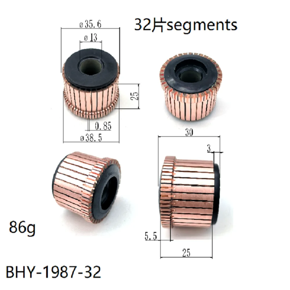 35.6*13*25*32P Bhy-1987-32 Is Suitable for Electric Tool Commutators, Rectifiers, and Copper Heads