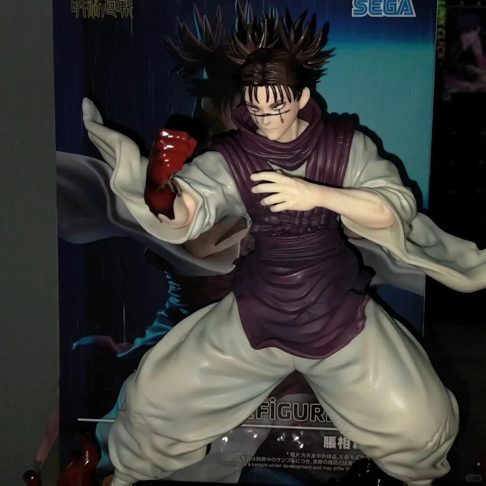 Anime Jujutsu Kaisen Figur 16cm Choso Cooler Kampfstil Actionfigur Modell PVC Puppe Spielzeug Sammlerstück Desktop-Accessoire Geschenk – Detail 2