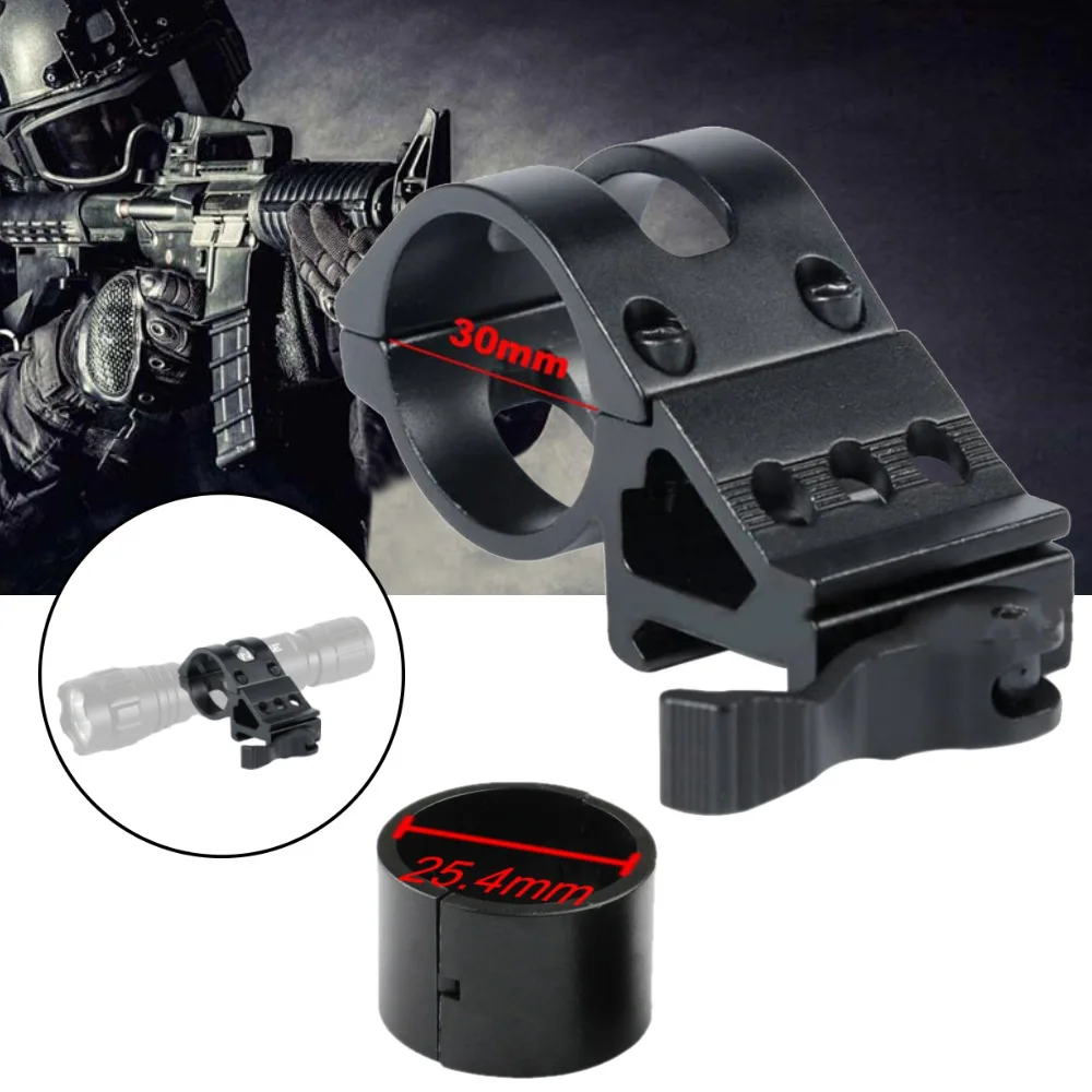 30mm Diameter Flashlight Bracket T2008 Quick Release 45 Degrees Wry Neck Bracket