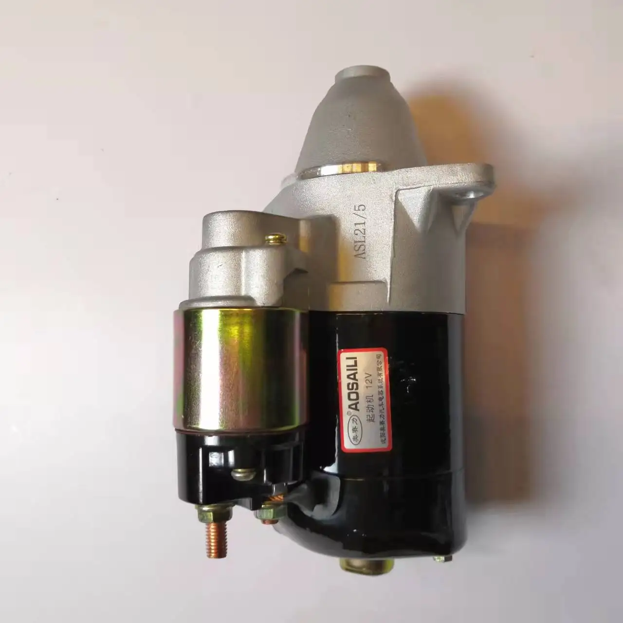 Auto Parts Engine Starter Motor For Faw N3 376 Xiali N3 3GA2 Engine 1.0L