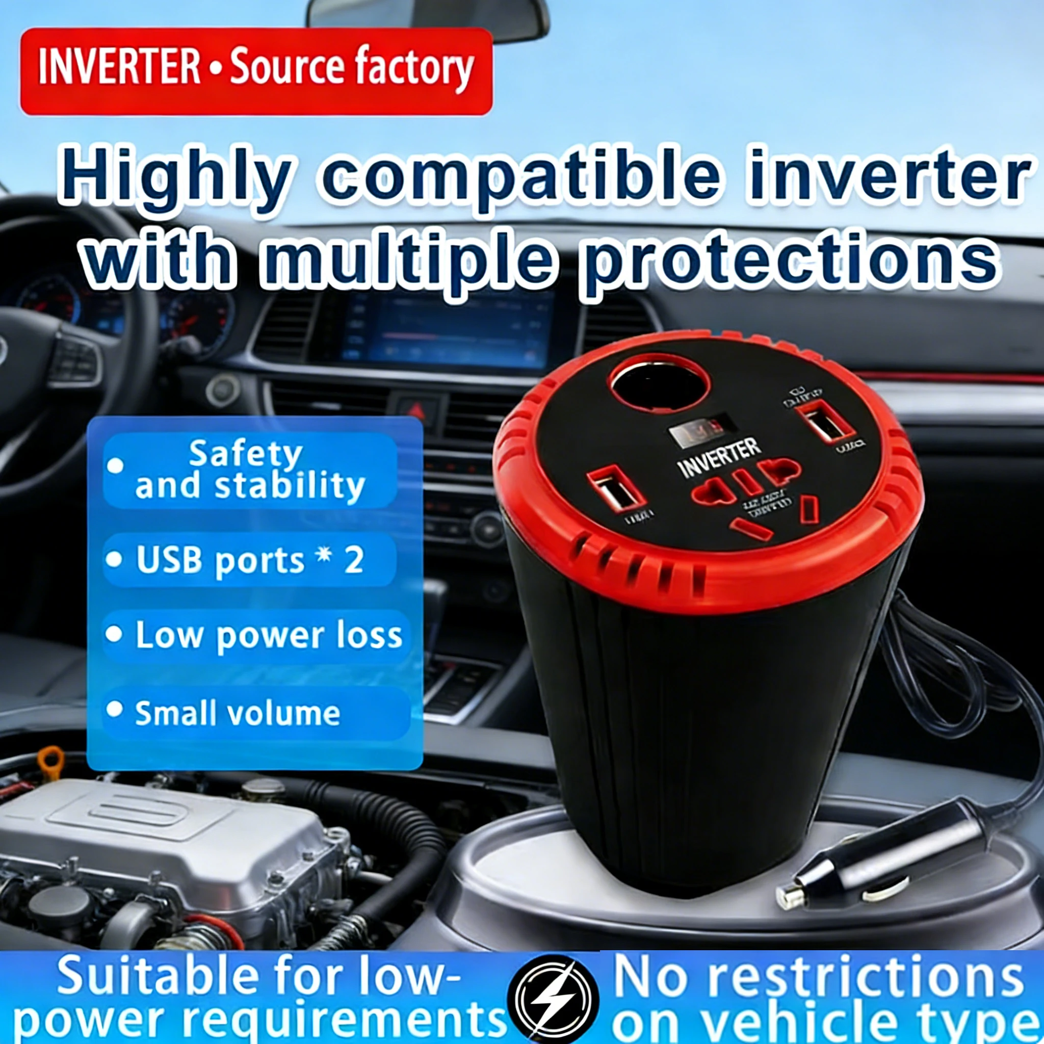 

Многофункциональный автомобильный инвертор 12В/24В в 220В с LED-дисплеем, USB-портом для быстрой зарядки, включает сигнализацию