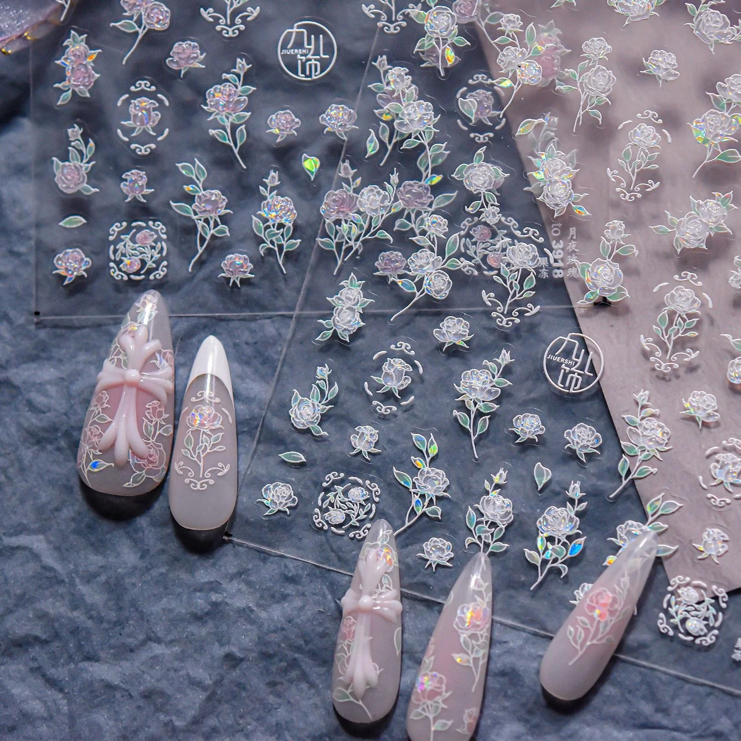 White Rose Silver Holographic Nail Stickers 5D Ethereal Fair