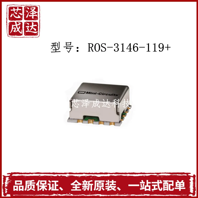 ROS-3146-119 Voltage Controlled Oscillator Ck1113 Rocker Original