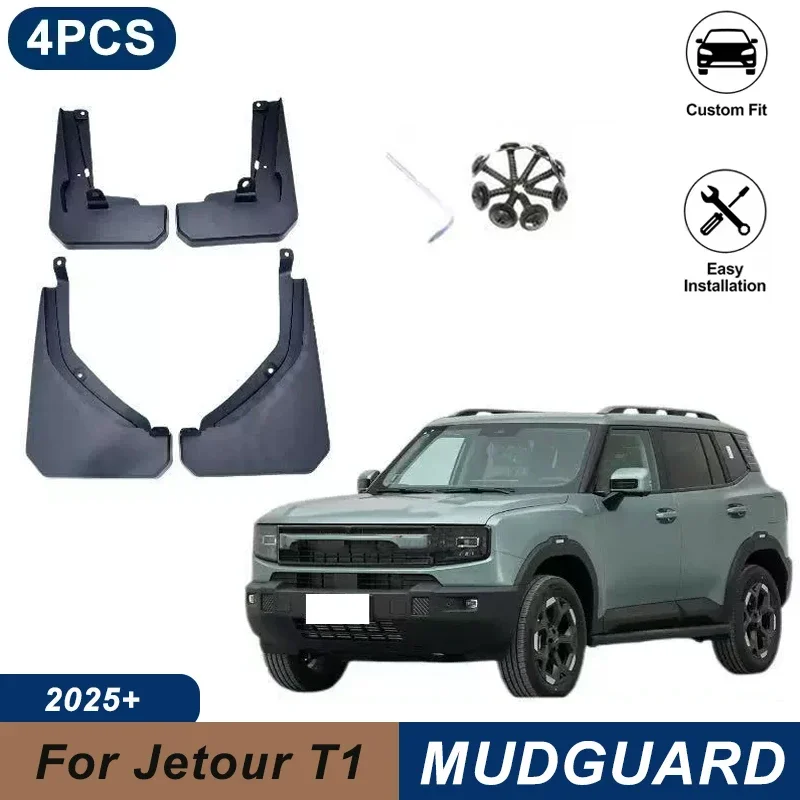 4PCS Car Mud Flaps For Jetour T1 2025+ Waterproof Anti-Splash Fender Mudguards Auto Exterior Accessories