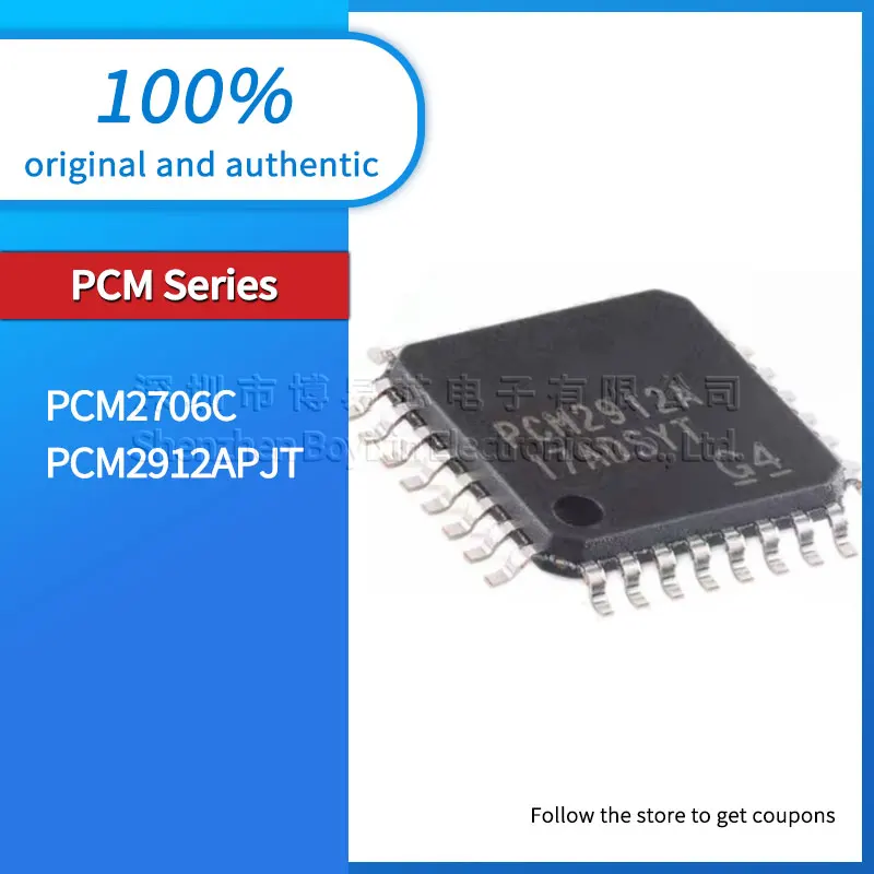 

PCM2912APJT PCM2912A PCM2912 PCM2706 PCM2706C Black plastic housing