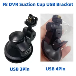 L Suction Cup Holder with Mini USB Port for F8/F7/F3/V90/BL950 Recorder 3pin 4pin Head DVR Dash Cam Bracket Car Windshield Mount