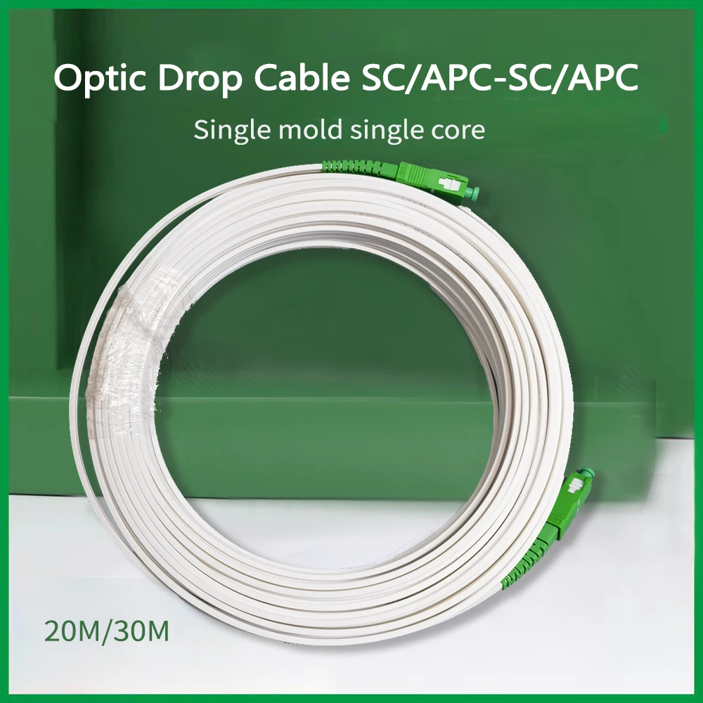 20M/30M Optic Drop Cable Patch Cord  FTTH SC/APC-SC/APC Fiber Optic Patch Cord Optical Cable G657A2 LSZH cable fibra optica