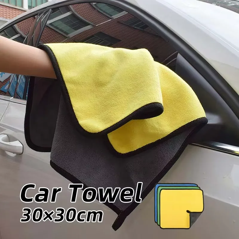 قماش تنظيف من الألياف الدقيقة من ألياف المرجان على الوجهين - مناشف عالية الامتصاص وقابلة لإعادة الاستخدام ثنائية اللون باللون الأصفر