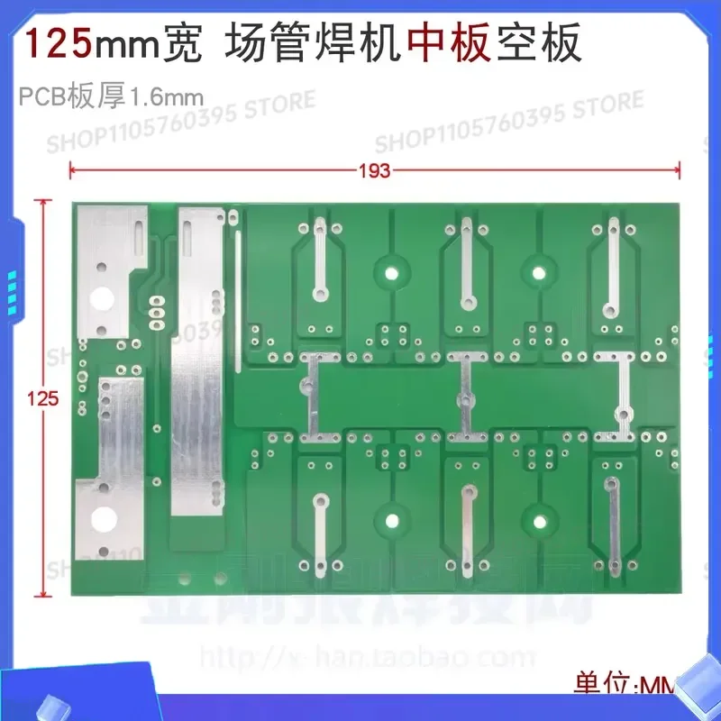 193x125mm 3 Transformer Medium Board for Inverter Welding Machine Rectification Board Empty PCB Circuit Board