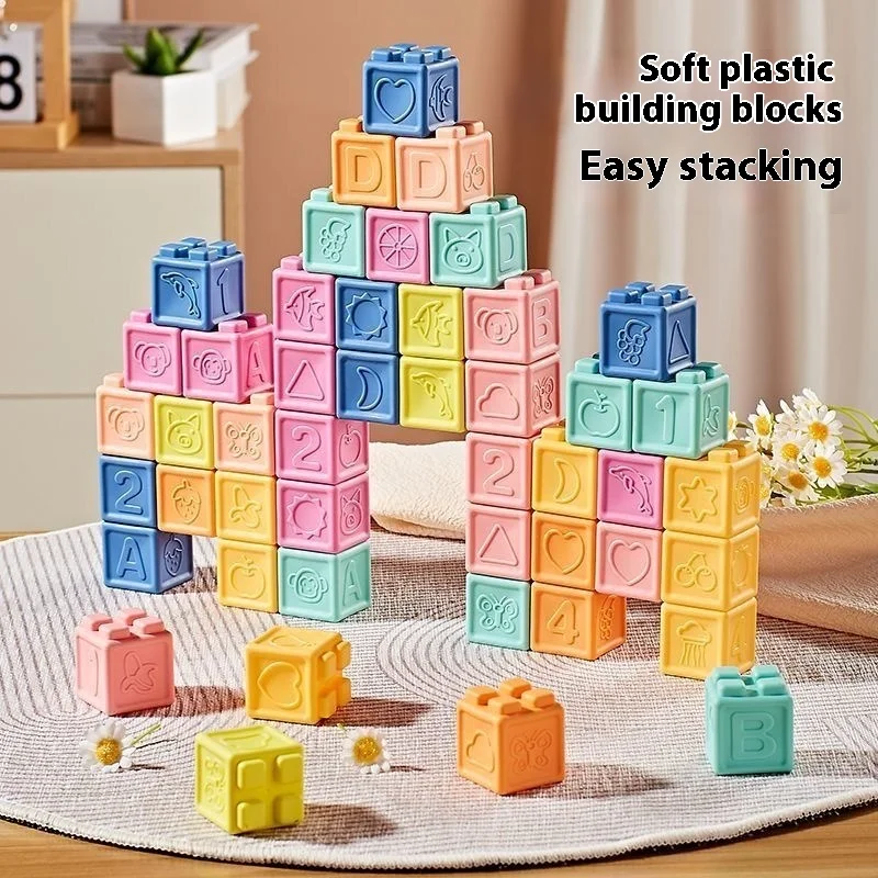 

Baby Soft Rubber Building Blocks Silicone Chewable Hand Grasping Ball Baby 6-8 Months Early Education Toys 1-3 Years Old Toys