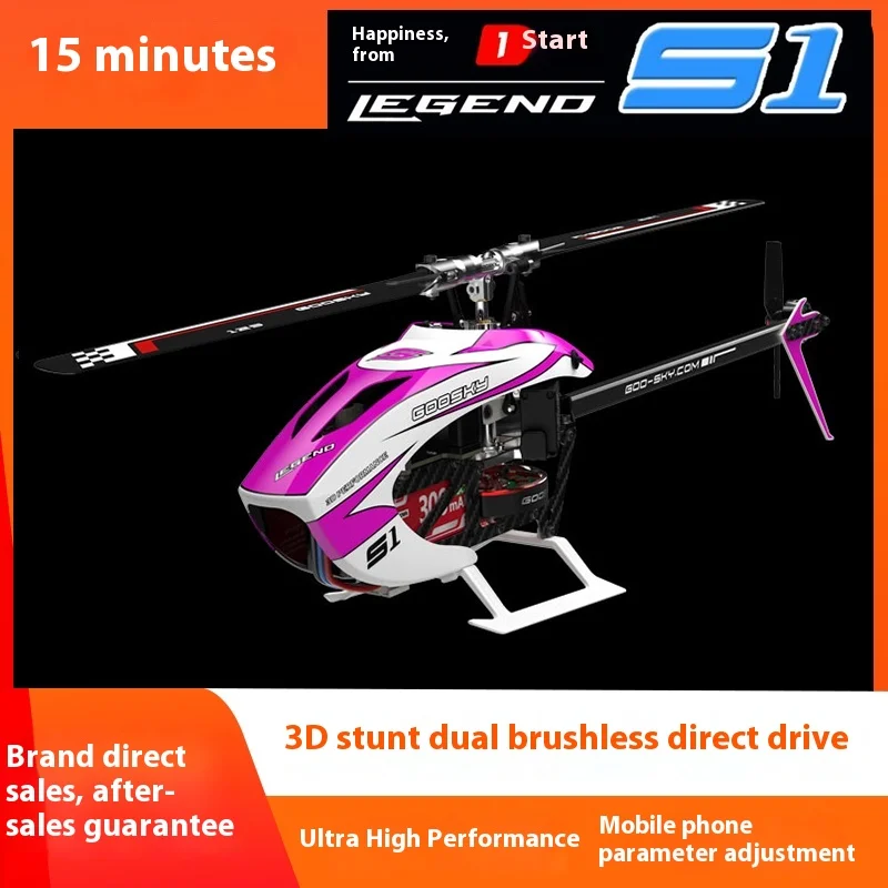 

New GOOSKY Technology remote-controlled helicopter S1 model airplane 3D stunt helicopter drone remote-controlled toy