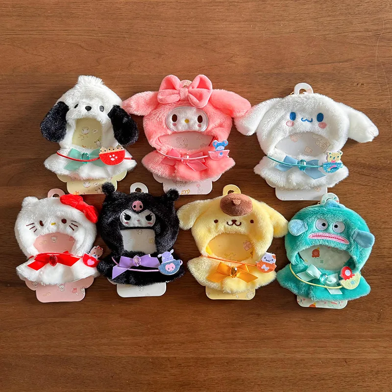 New Hot Sanrio Doll Changes Clothes Kuromi Hellokitty Melody Doll Clothing Kpop Idol Cotton Doll Outfit Labubu Clothes Outfit