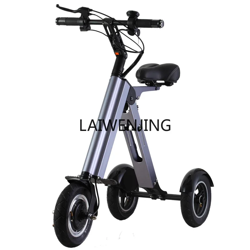 

LYN folding electric car portable lightweight battery to work three-wheeled scooter