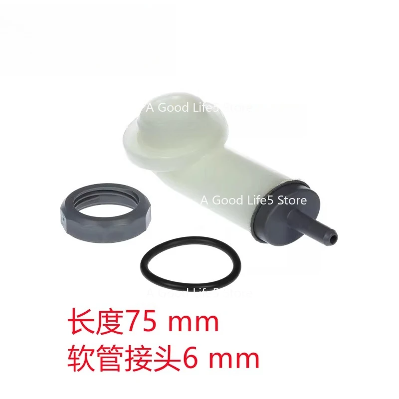 Air Chamber Component 60003525 Compatible For Winterhalter Dishwasher