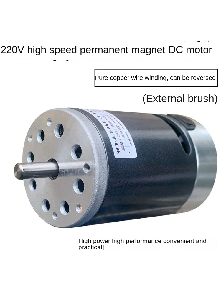 Dc 220V400W external carbon brush high speed reversible bearing with fan belt sander Buddha ball motor motor