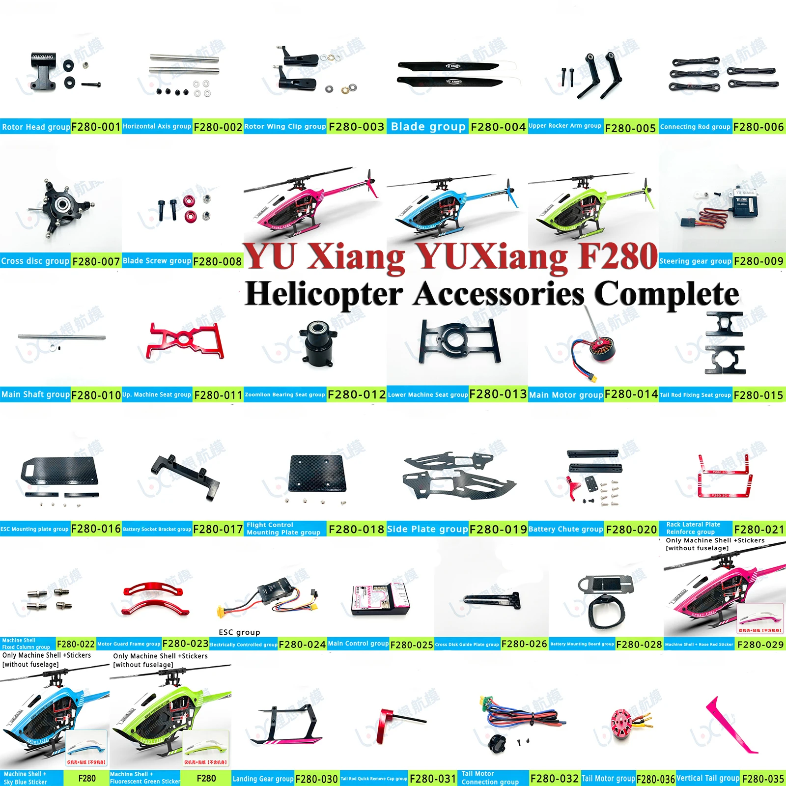 YU XIANG-Récepteur de moteur de boîtier de train d'atterrissage de lame d'avion modèle télécommandé, accessoires d'hélicoptère RC, YUXiang F280, invitation