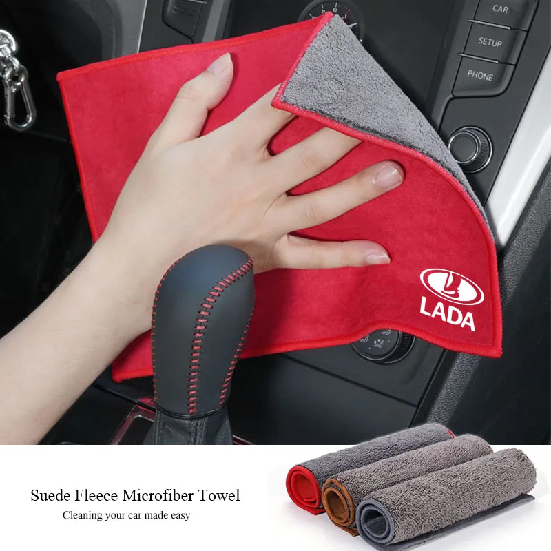 Car Logo Cleaning Towel Wipe Dry Cloth For Lada Vesta Niva Largus 2107 Xray Priora Granta Kalina Samara 2106 Styling Accessories