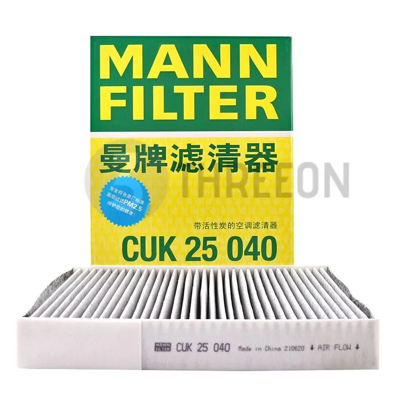 

MANN FILTER CUK25040 Cabin Filter For CHERY eQ5 OMODA 5(C5) Tiggo 3 Tiggo 4 Tiggo 5 5x TIGGO 7 Tiggo 8 PLUS PRO MAX T21-8107011