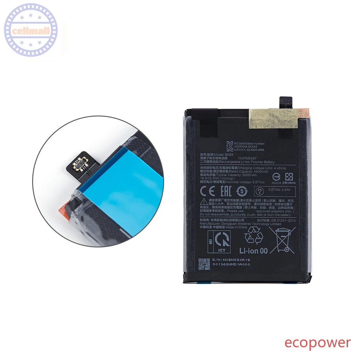 5000mAh Brand New Battery BN59 For Xiaomi  Redmi Note 10 / 10S / Note 10 Pro 10pro  Phone Premium Replacement Battery+Tools