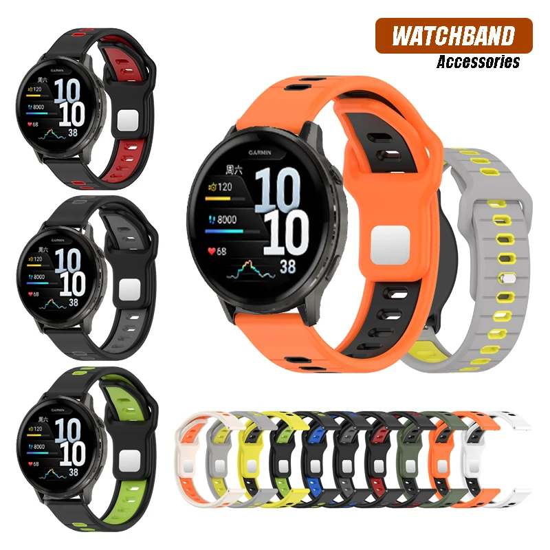 TWO-Color Sports Outdoor Running Silicone Strap For Garmin Venu4 Venu3 SQ 2 / 165 245 255 265 158 55 570 970/ Vivoactive 5 6