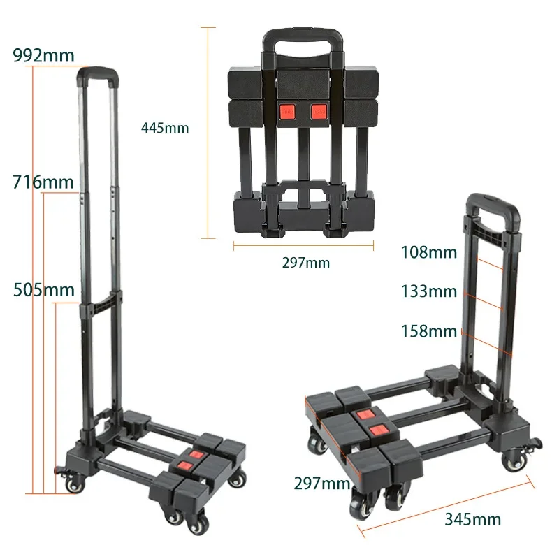 Foldable trolley, cargo trolley, household portable trolley, outdoor small trailer, six-wheeled small trolley