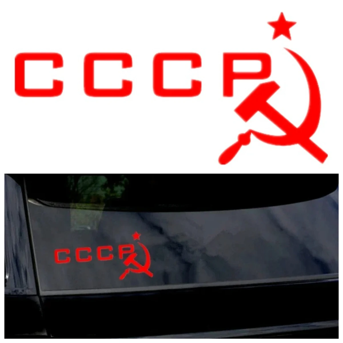 

Car Sticker Fashion of CCCP Retro Soviet Car Stickers - Waterproof Vinyl Decals Motorcycle/Car/Wall Multi-Surface Stickers