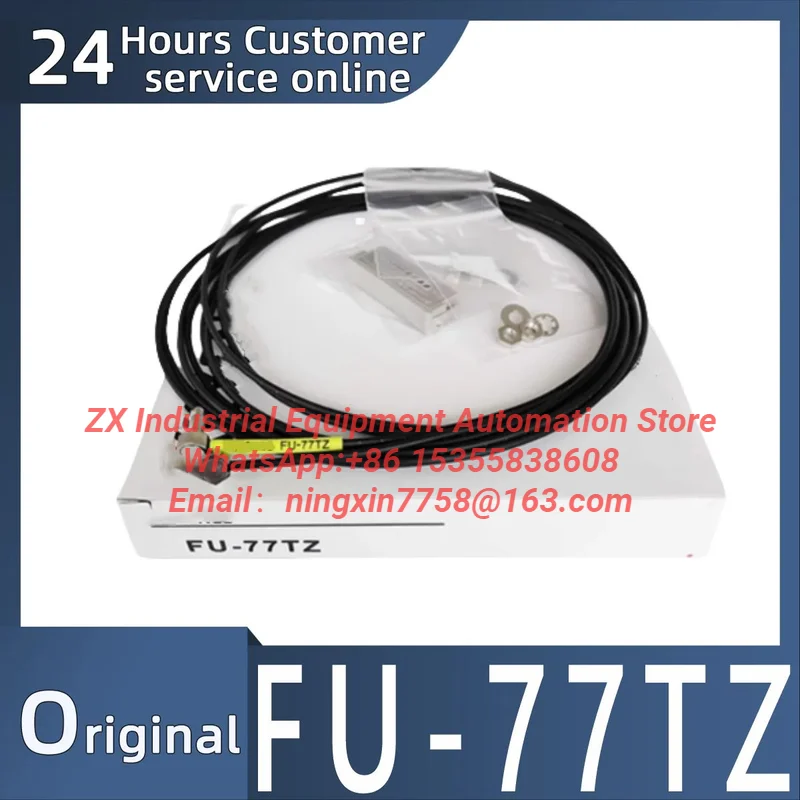 New original FU-77TZ FU77TZ fiber optic unit paired digital fiber optic sensor