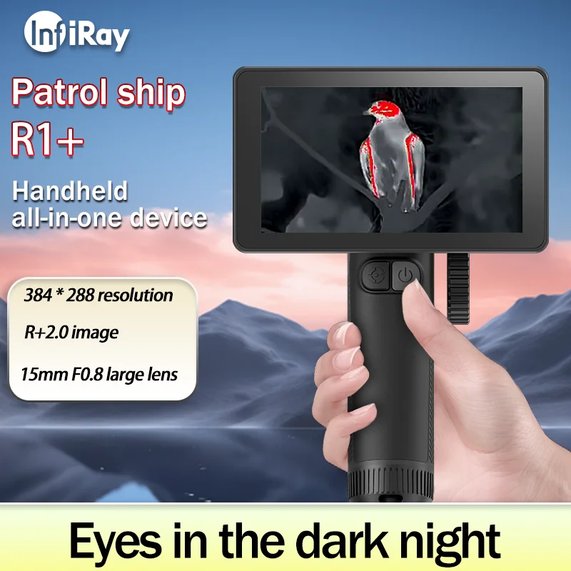 

R1/r1+outdoor thermal imager handheld all-in-one thermal imaging, 384 resolution suitable for hunting and observation