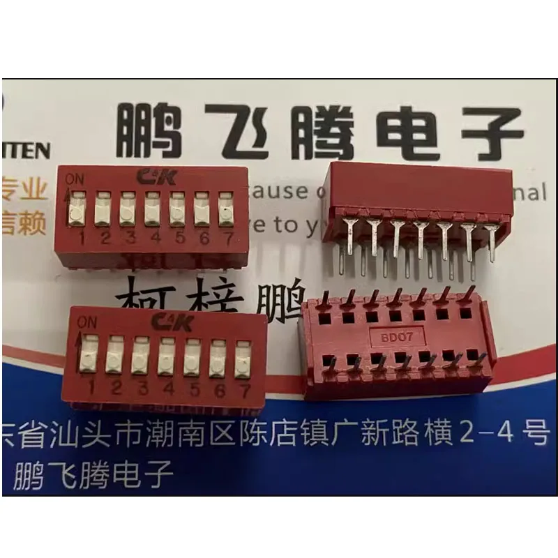 

2pcs/lots Imported U.S.A. BD07 Direct Insert 7 Position DIP Switch 2.54mm Flat 7P Toggle Red