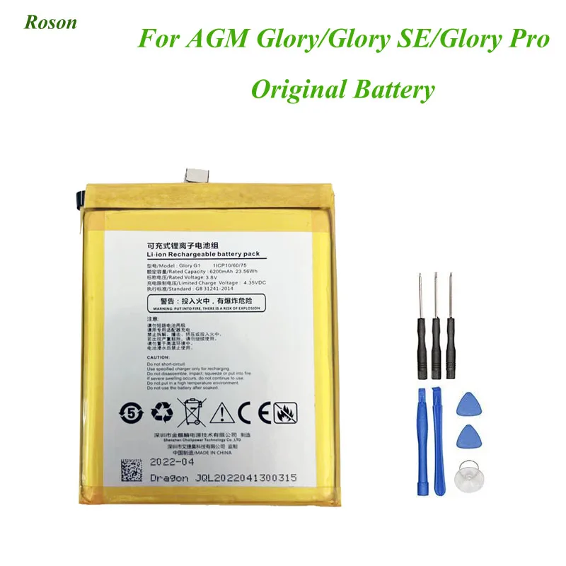 

Roson For AGM Glory Glory SE Glory Pro Original Battery 6200mAh 100% New Replacement Accessory Accumulators+Tools