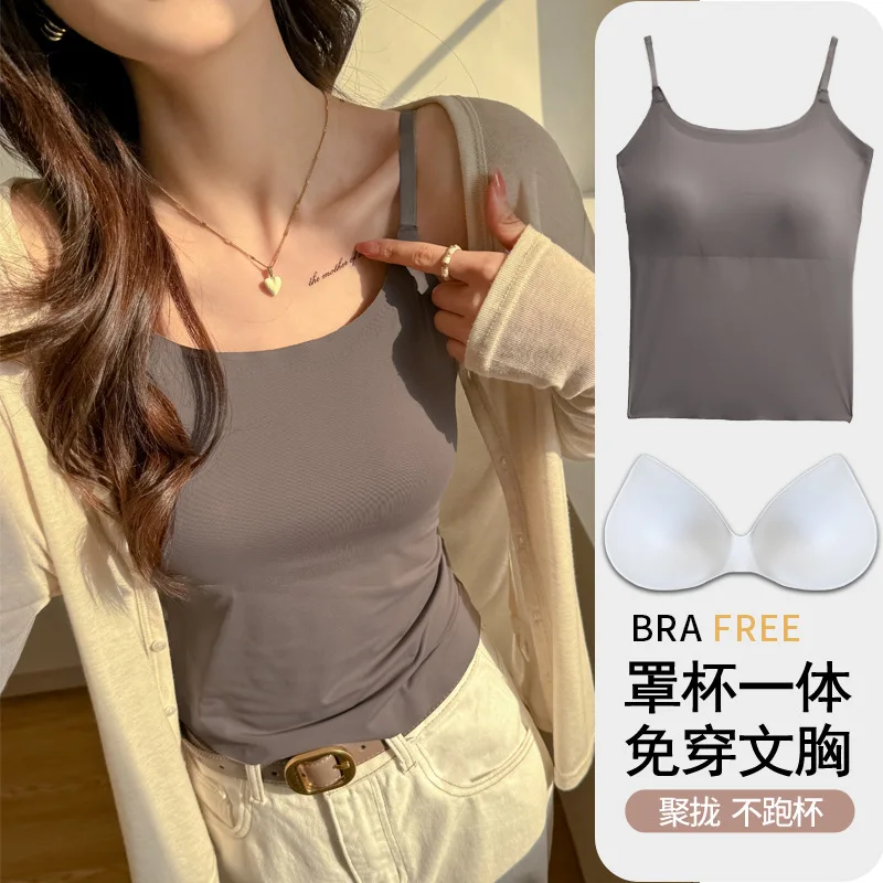 

Женский бесшовный топ-бюстье из ледяного шелка с регулируемыми бретелями и вставками для груди, весна-лето 2026