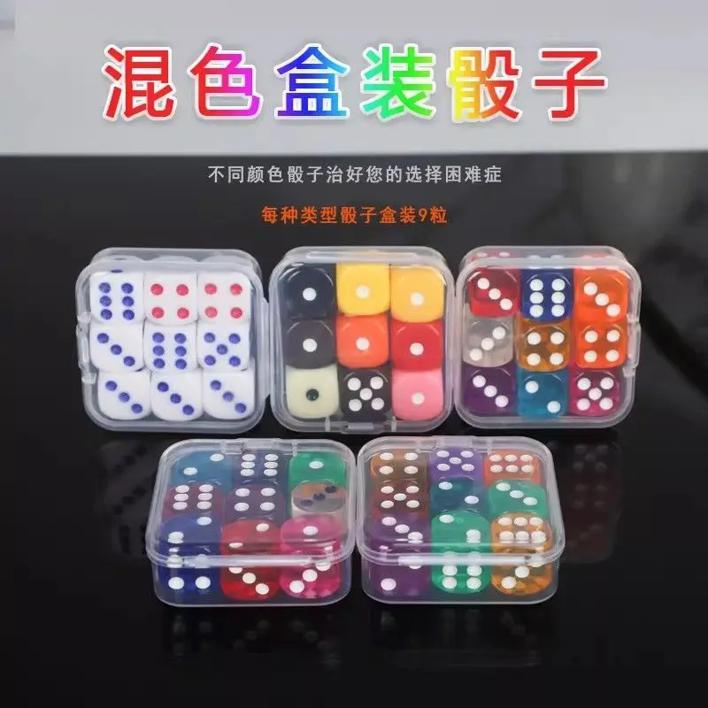 12pcs 12/16mm Random Color Solid Transparent Crystal Dice Set, Suitable for Tabletop Games and Entertainment Gatherings.