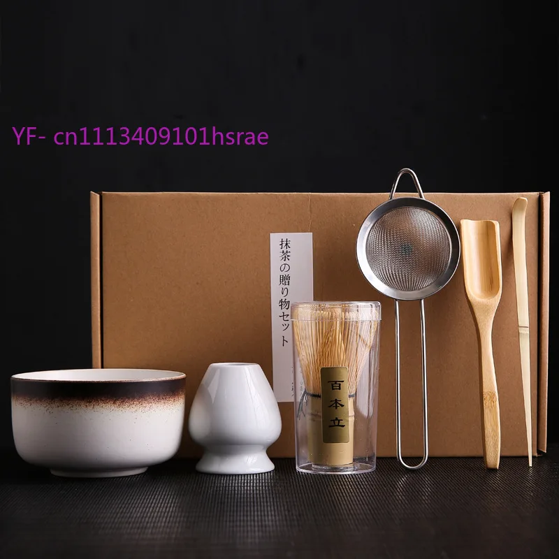 Juego Completo de Herramientas para Preparar Matcha, Batidor de Cien Puntas (Chasen) con Caja de Almacenamiento para la Preparación de Té Japonés y Chino Antiguo