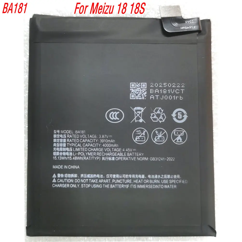 3.87V New BA181 High Quality Replacement Battery For Meizu 18 18S Mobile Phone