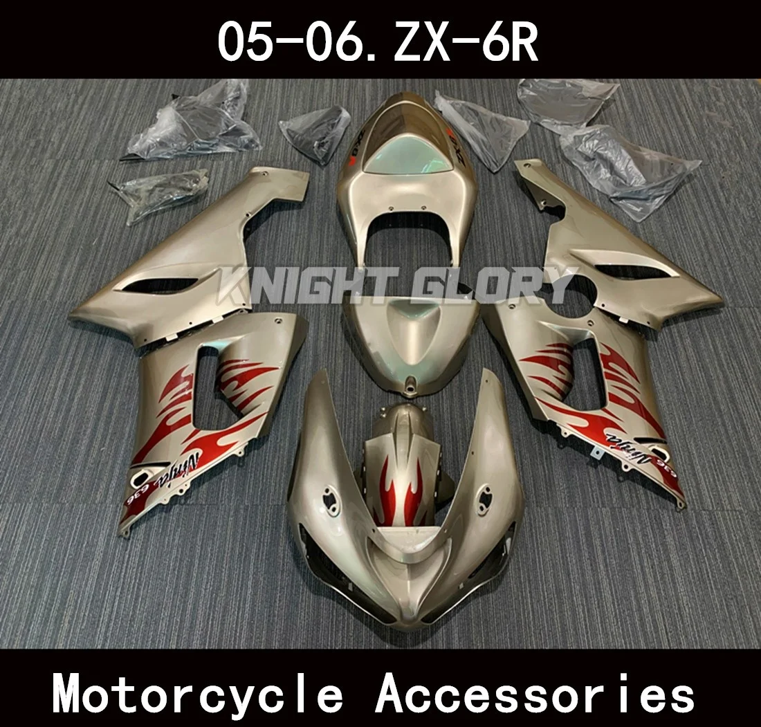 

Applicable to the ZX-6R 636 models of 2005-2006 This plastic motorcycle cover ABS injection molding
