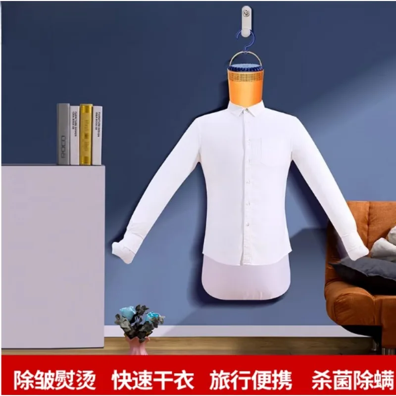 Automatic Clothes Wrinkle Removal Hanging Iron，ironing Machine Portable Travel Dryer Hanging Type