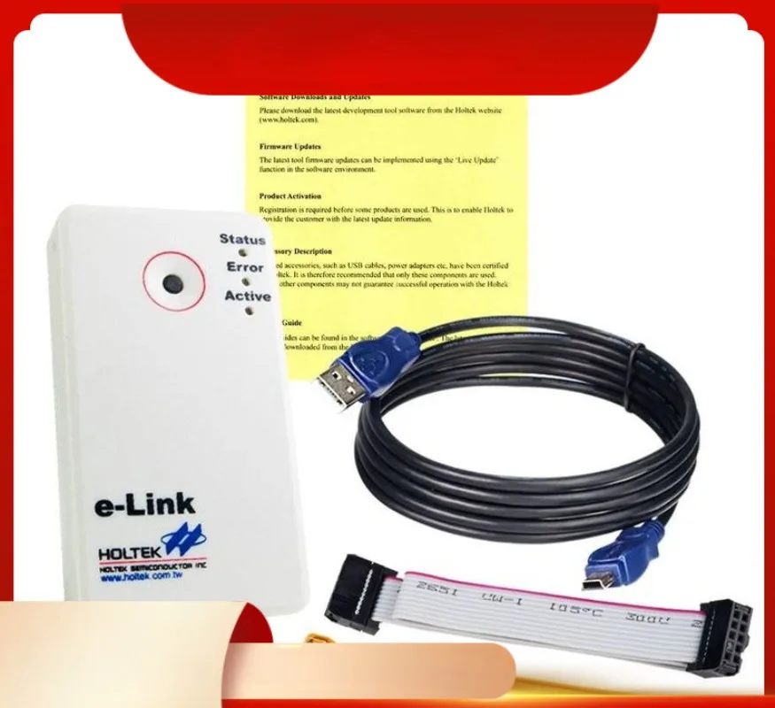 E-Link Simulator Online Debug Adjuster Original Genuine