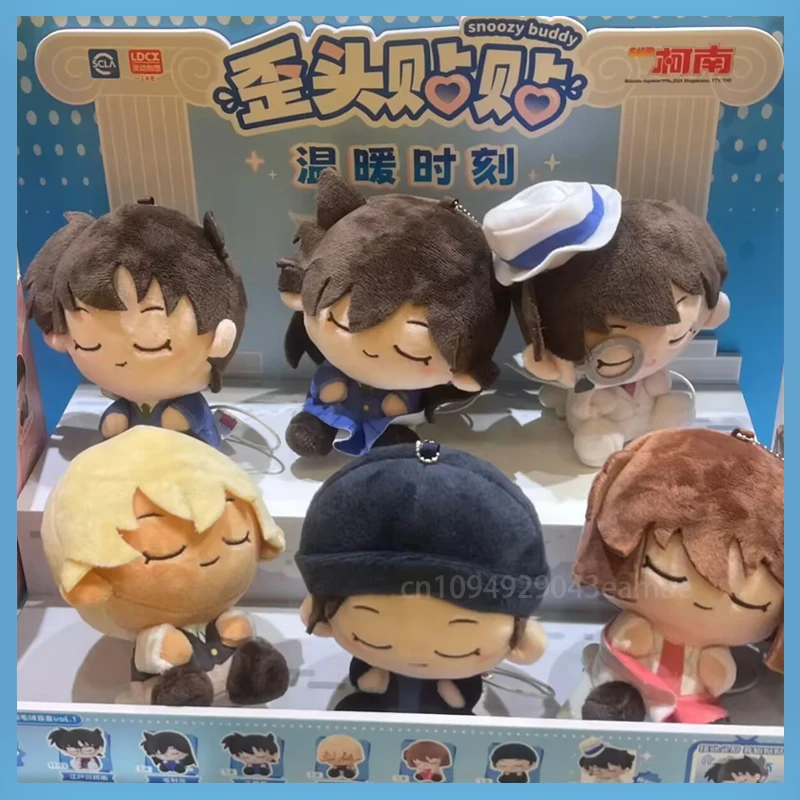 

Blind Box Detective Conan Tilting Your Head To Sleep Figures Anime Collectible Model Dolls Toys Kawaii Cartoon Birthday Gift