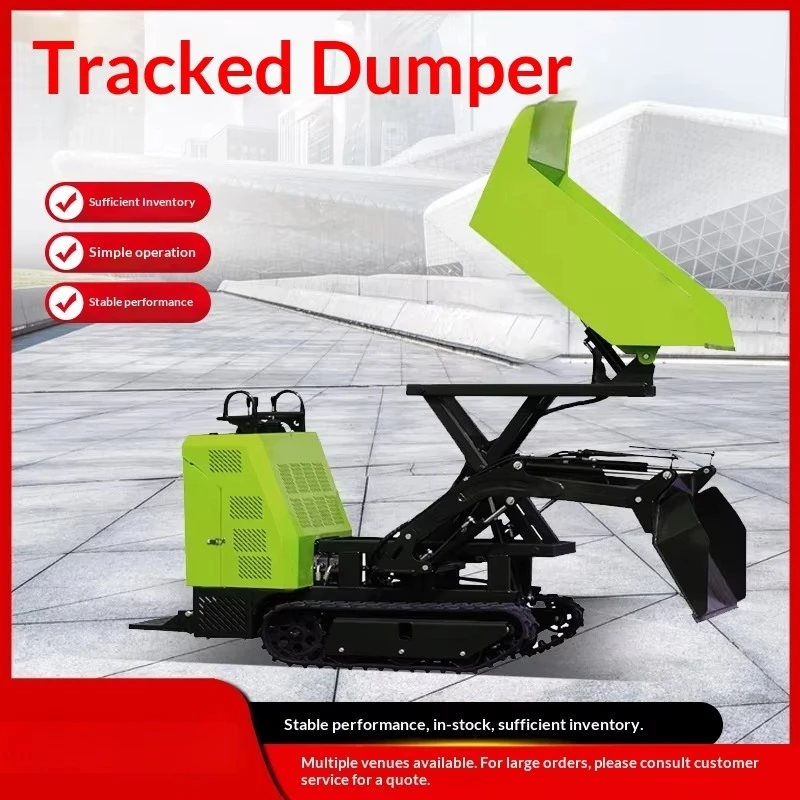 Dumper Self Loading Tracked Wheelbarrow Scissor Lift Small Dump Truck 500kg Crawler Carrier for Soil Move