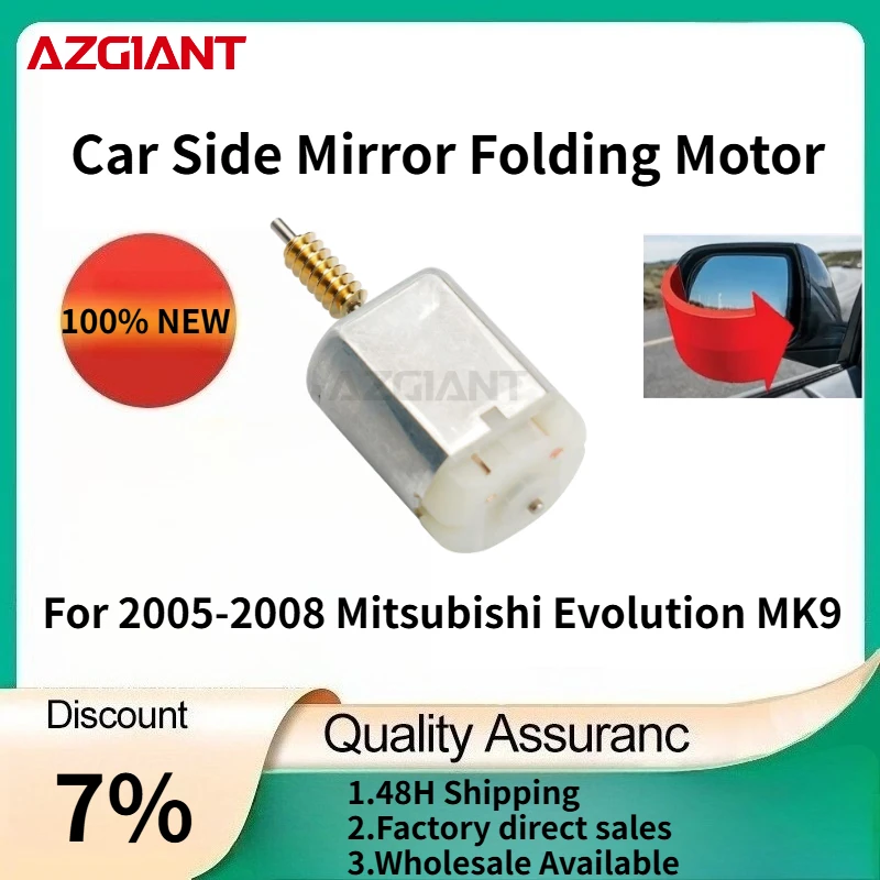 

For 2005-2008 Mitsubishi Evolution MK9 AZGIANT Car Power Folding Unit Mirror Actuator Motor high-quality replacement parts OEM