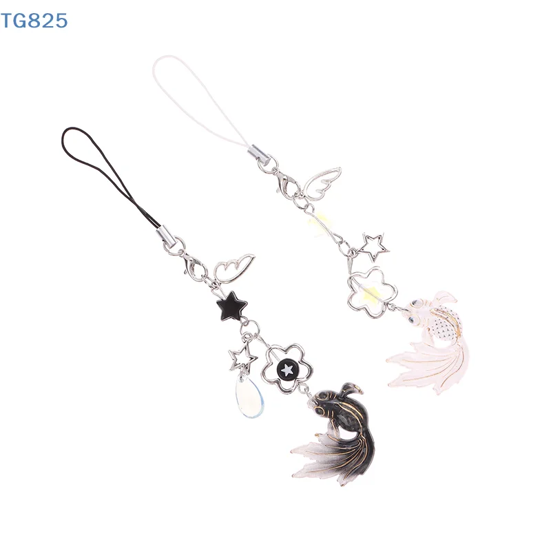 

【AN】Colorful Fish Star Keychain Lanyard Wrist Strap Phone Chain Cell Phones String Cartoon Fringe Cellphone Chain Keyring Strap