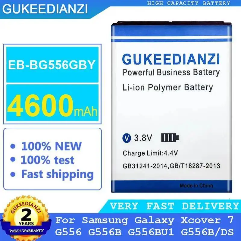 Mobile Phone Batter… - image
