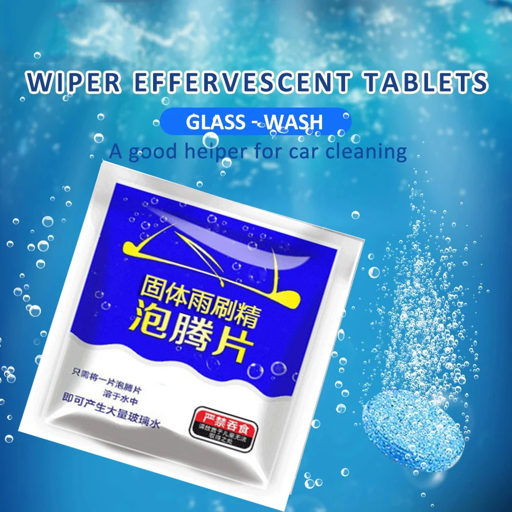 

50PCS/Pack(1PCS=4L Water)Car Windshield Glass Solid Cleaner Windscreen Wiper Effervescent Tablets Toilet Cleaning Car Accessorie