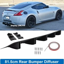 81.5cm Universal Rear Bumper Diffuser 5 Shark Fin Lower Splitter Spoiler Cover Sticker For Nissan 350z 370z Car Accessories