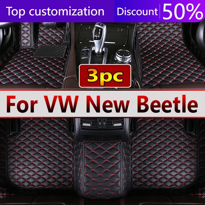 Car Floor Mats For VW Volkswagen New Beetle Convertible 1998~2011 Waterproof Rug Tapetes Para Automovil Car Mats Car Accessories